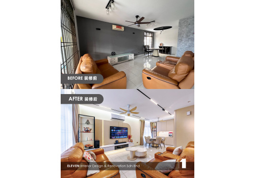 img_20250227_before_after