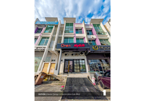 img_20250801_174023_watermark